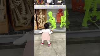 Raya First Video Finally