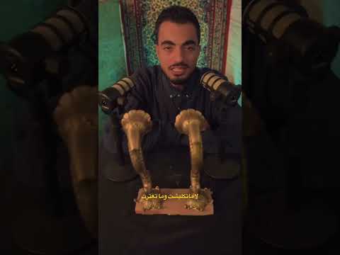 ابعت هالفيديو يلي بقلك ماتغير شي🙄😏