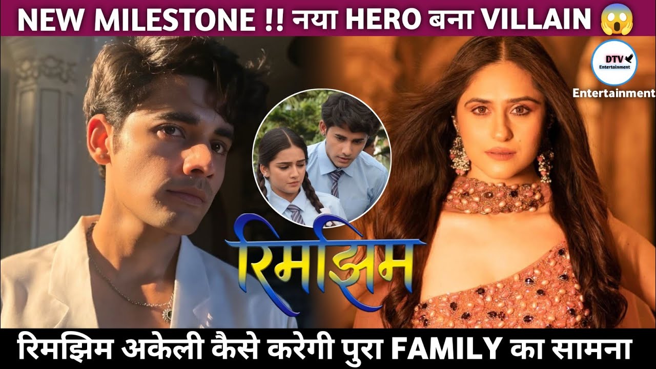 Rimjhim | 24 Dec full update | Rimjhim ke mang mein Bharat sindoor | 