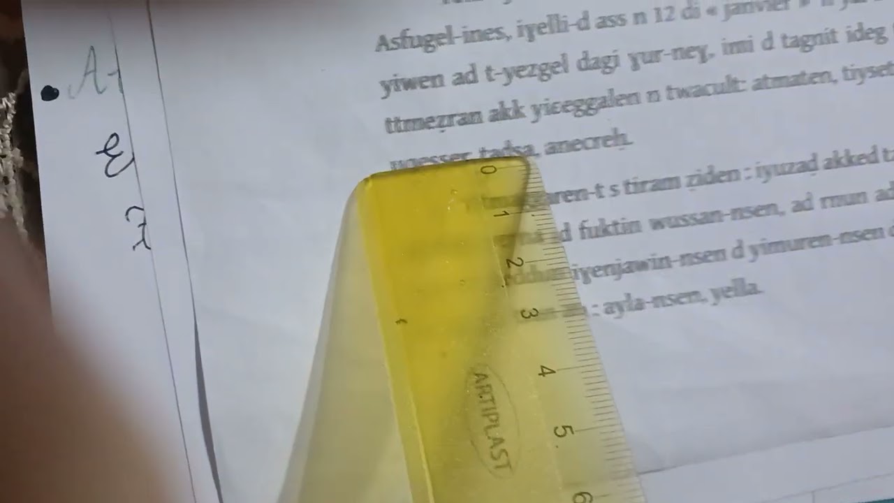 adlis asfuggel n yennayer