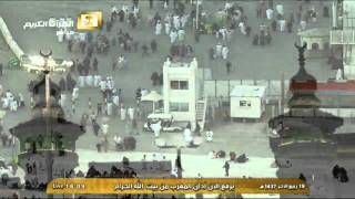 أذان مغرب الجمعة 19-4-1437 للمؤذن صلاح فلاته