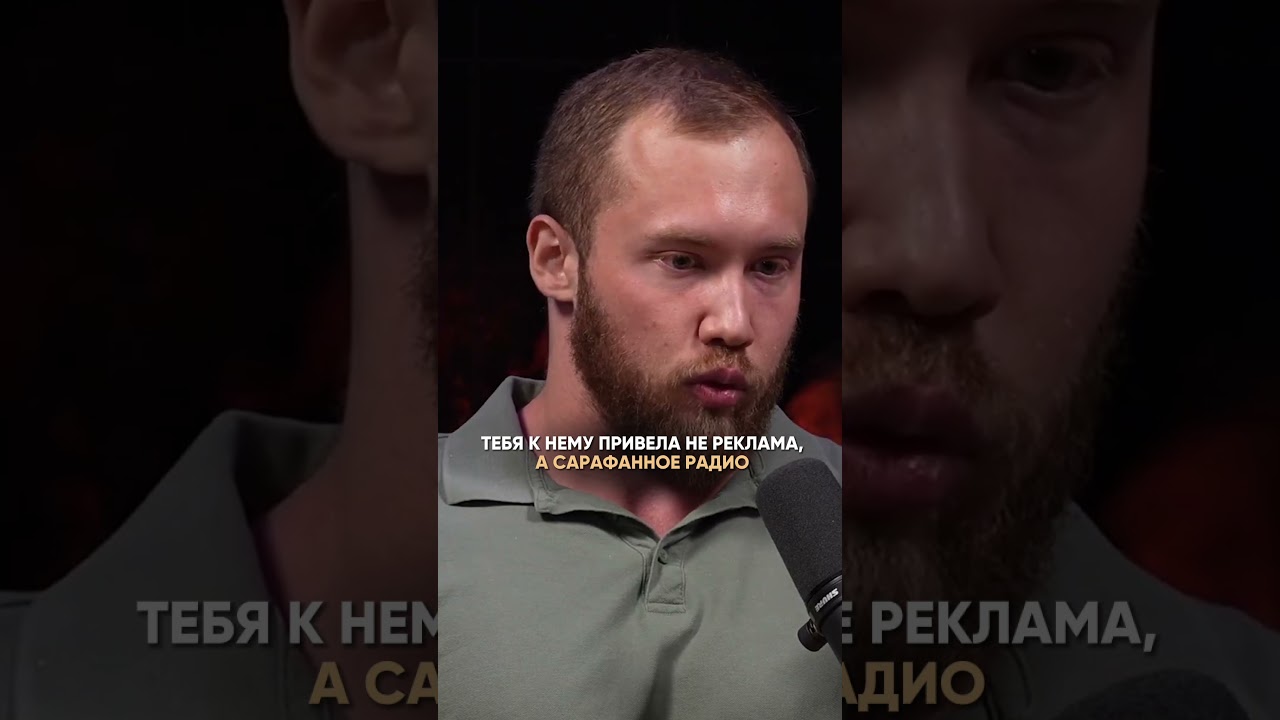 КАК ПОНЯТЬ ЧТО ВРАЧ НОРМАЛЬНЫЙ?