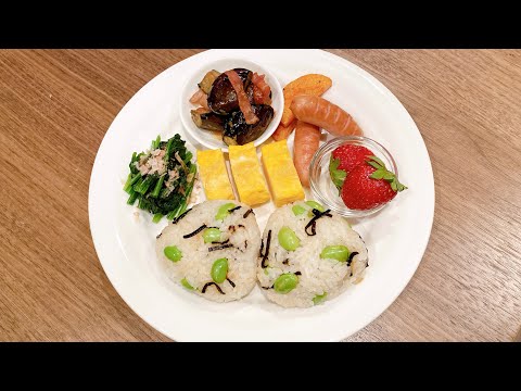 EASY JAPANESE BREAKFAST RECIPE 3 Japanese Woman Morning Routine Edamame Onigiri Breakfast