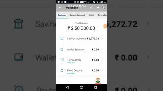 2.5lakh ₹ earn free paytm cash, paytm live proof, unlimited earning, phone pay, mobikwik tez, jio screenshot 4