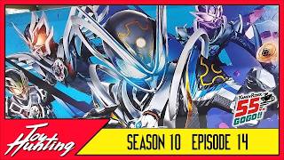 KAMEN RIDER MY-TH TOY HUNT! GO GO!! | Toy Hunting S10 E14