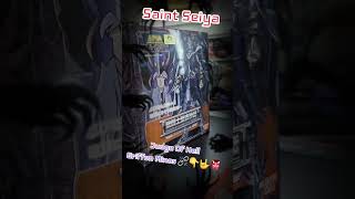 Saint Seiya Cloth Myth EX Judges Of Hell - Griffon Minos #saintseiya #bandai #clothmythEX #seiya Saint Seiya Cloth Myth EX Judges Of Hell - Griffon Minos #saintseiya #bandai #clothmythEX #seiya