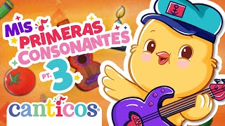 Consonantes Parte 3 R,V,G,B | lectura 📚 fonética 💡 alfabetización temprana 👶🏽 aprendizaje preescolar