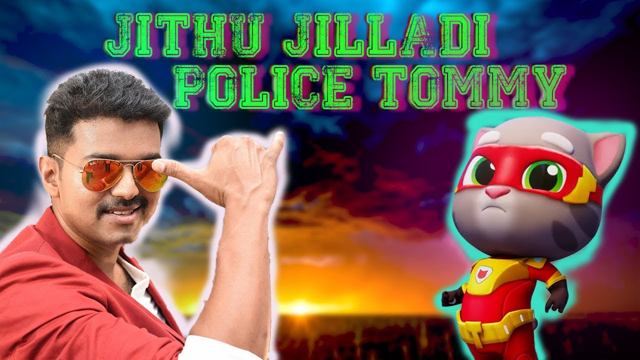 Jithu Jilladi   Theri Song   Police Tommy