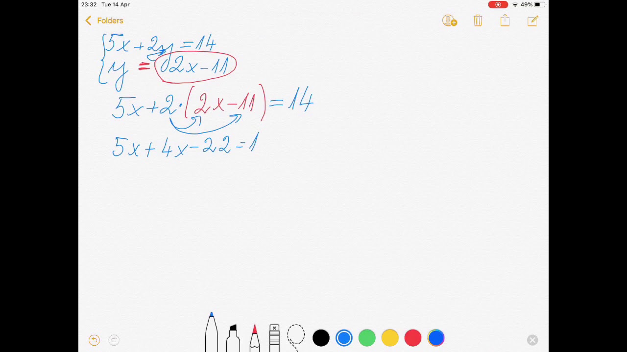 Lēdija māca ievietošanas paņēmienu I