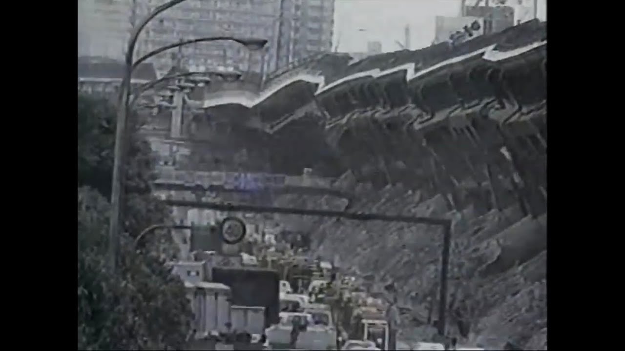 Kobe Earthquake Of 1995 - YouTube