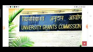 all college to become autonomous| New change by UGC