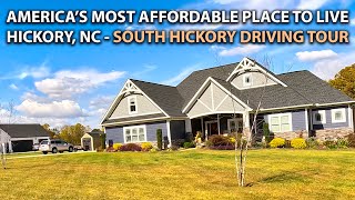 America's Most Affordable City - Hickory, NC - South Hickory Driving Tour