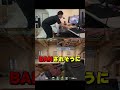 プロゲーマーがチートを使用してBANされそうになった瞬間がこちら…