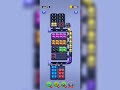 Car sort color puzzle Level 16 Walkthrough