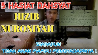 DOA HIZIB NURONIYAH - DAHSYAT & AJAIB || BUKTIKAN 5 HASIATNYA @doabarokah
