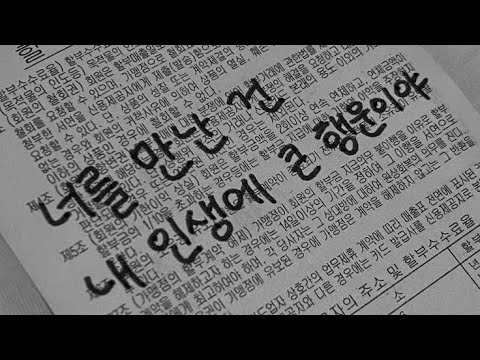 @김도게자