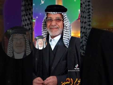 الشيخ حسن خلاطي شيخ مشايخ قبيله السراي