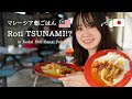 人気のRoti TSUNAMIを食べに行く♪/温かくて懐かしいローカル店/マレーシア朝ごはん