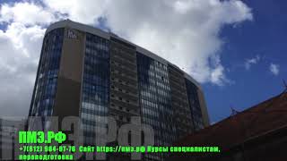#Курсы #специалистам, #переподготовка