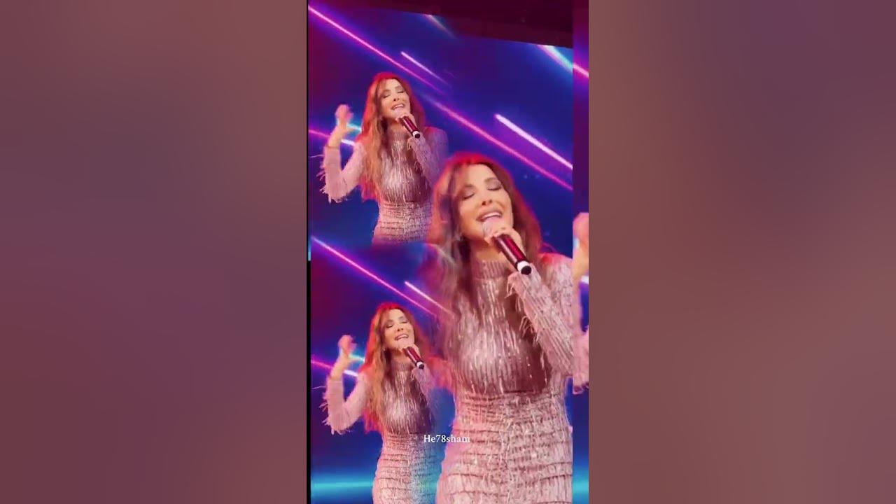 جديد نانسي عجرم في حفل مالمو السويد-الدنيا حلوة