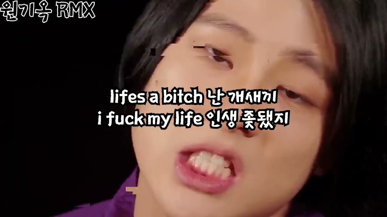 바이스벌사 ㅈ대는 벌스 모음