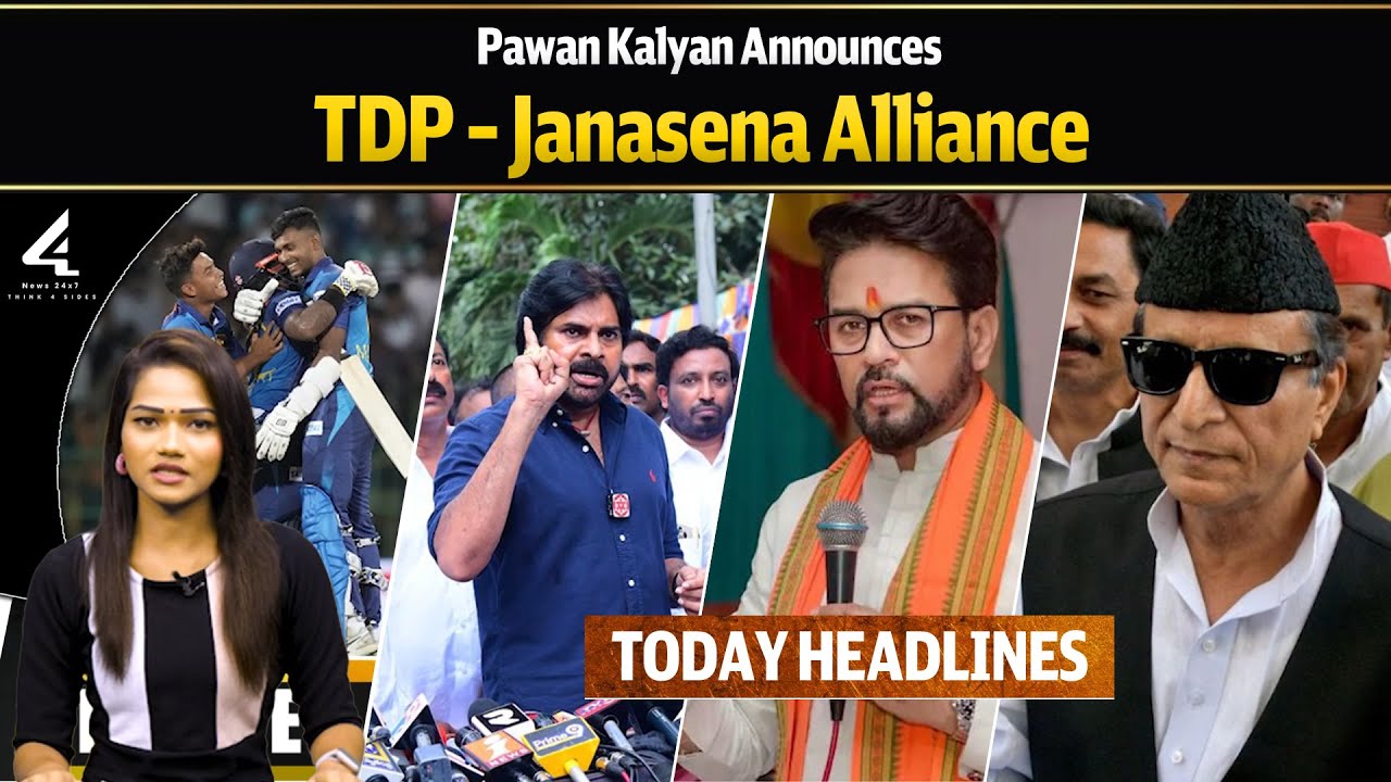 TODAY HEADLINES | 4sidestv English