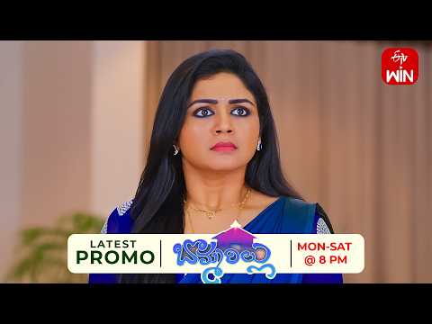 Bommarillu Latest Promo | Episode No 592 | 28th September 2026 | ETV Telugu