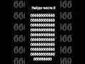 15 июля 2025 г 15 июля 2025 г