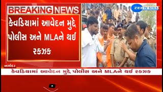 Video shows verbal spat between police officers and AAP MLA Chaitar Vasava during demolition in SoU