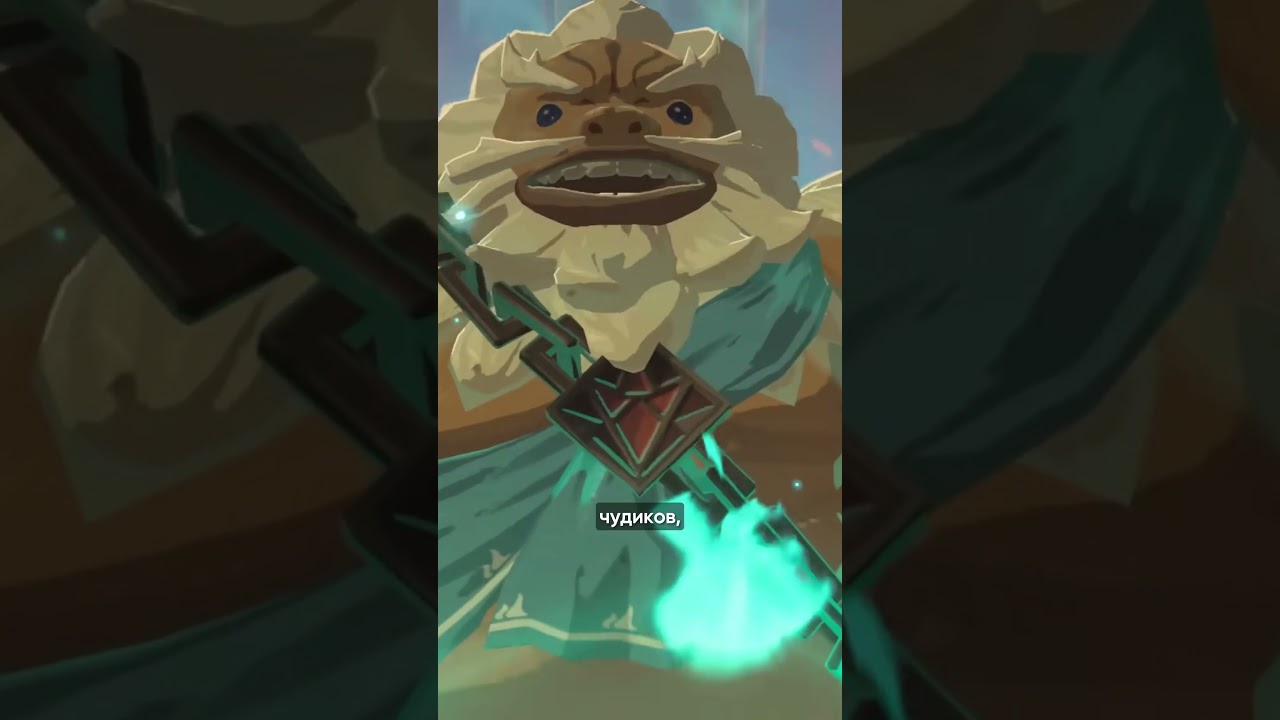 Зачем в Zelda нужен лудонарративный диссонанс? 