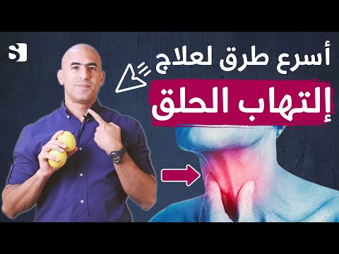 فيديو: الأسبرين للكلاب: هل هي آمنة أم صداع؟