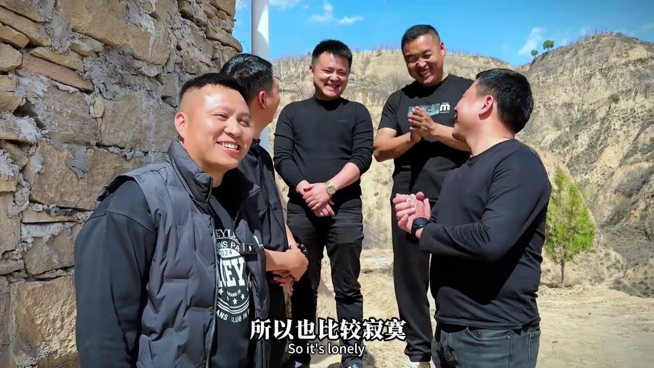 再闪光芒，探望陕北雄哥一家人，粗犷的西北风拦不住前进的步伐#风土人情 #纪录片