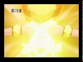 Mew Pudding Transformation HQ 