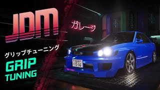 JDM: Japanese Drift Master | Grip Tuning
