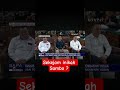 Sekej4m Inikah ferdy Sambo ? #prabowo