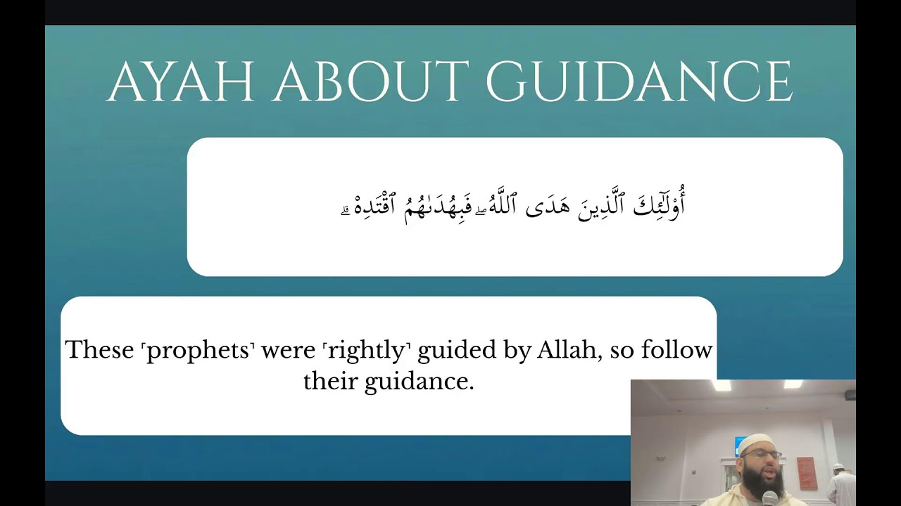 Quran 30 for 30 | Juz 07 | Sh. Vajid Pathan