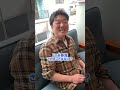 東谷氏について