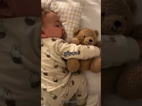 حب الاطفال غير مشروط بتحسو نقي وصافي مين في بحياتو هيك طفل ة لذيذين يخبرني بالتعليقات ويرسلها لأهلو 