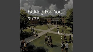 Download Lagu Deng Ni Xia Ke (Waiting for You) Download Lagu Deng Ni Xia Ke (Waiting for You)