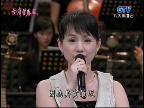 蔡幸娟+鄭進一_春夏秋冬(200706)