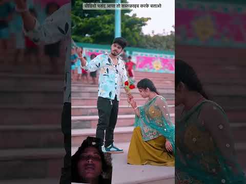 नाच नागिन जैसन | #Raushan Rohi & #Khushi Kakkar | Nach Nagin Jaisan | #pihubabu #vishalbabu #trendin
