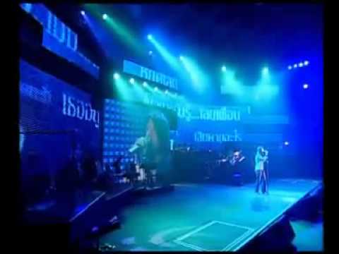 แค่ได้คิดถึง-บอย พีชเมกเกอร์.flv