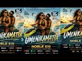 Noble S19 Umenikatia Offial Music Video 