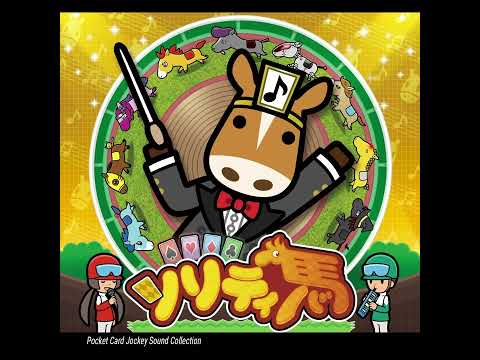 The Card Jockey Shuffle - Pocket Card Jockey