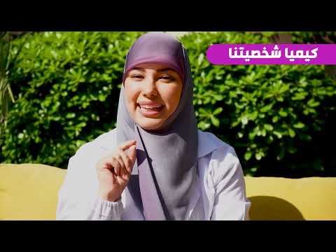 أي شخص ممكن يكون لايف كوتش أو مدرب حياة