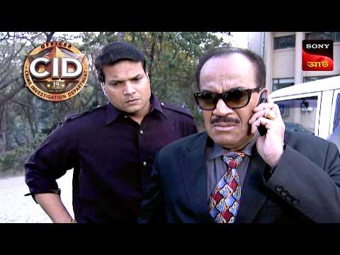 The Look-Alike | CID | Unusual Investigations