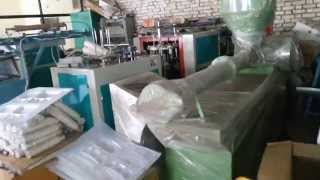 @08081308899 URGENTLY REQUIRED DEALER FOR DISPOSABEL GLASS PLATE MACHINERY IN SIWAN BIHAR