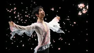 [Vietsub   Lyric Romaji]さくらさくら( Sakura Sakura by Rin) - Yuzuru Hanyu (SOI 2014)