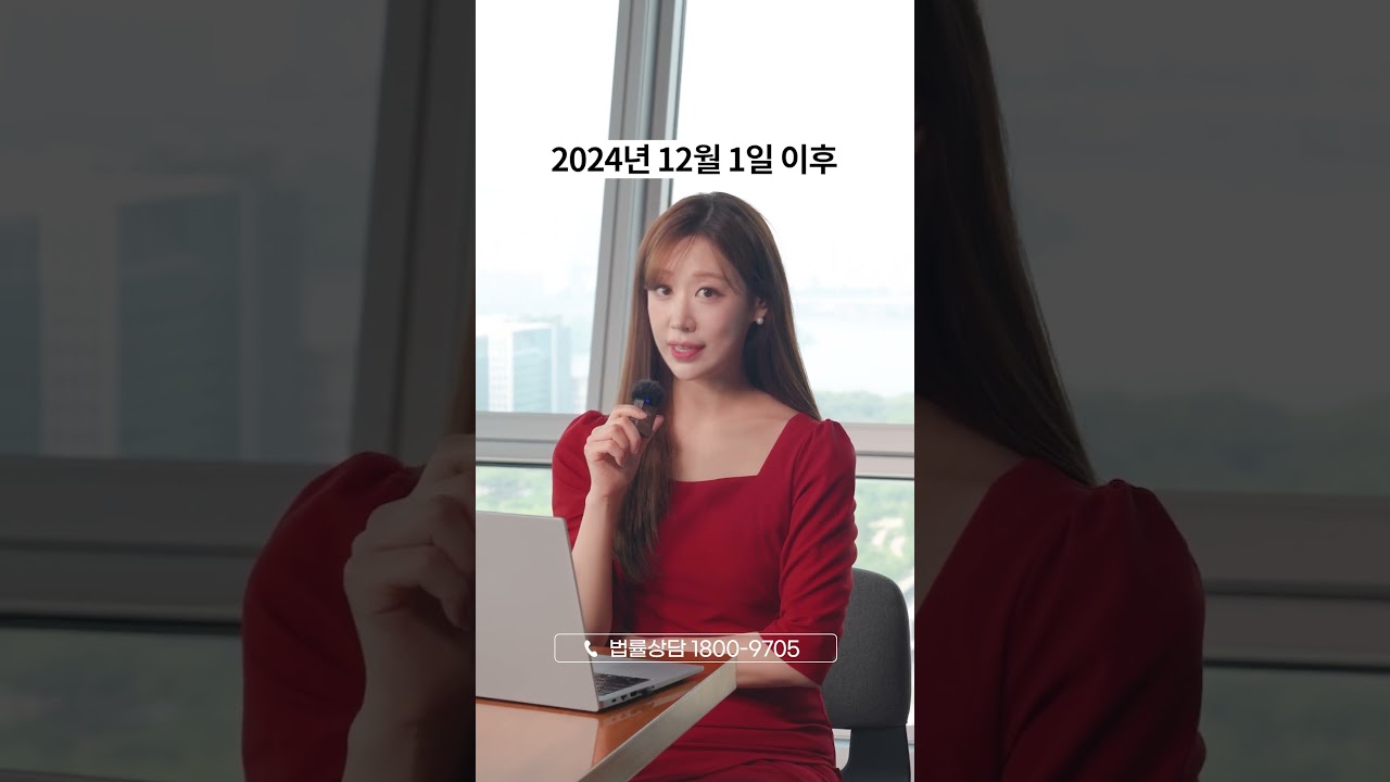 차량용 소화기 의무화! 내 차도 적용 대상일까?