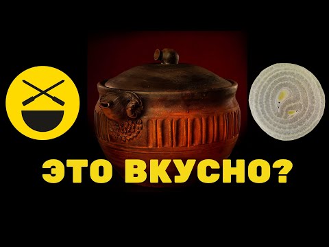 ШУРПА В ГОРШОЧКАХ ||| По рецепту Сталика Ханкишиева